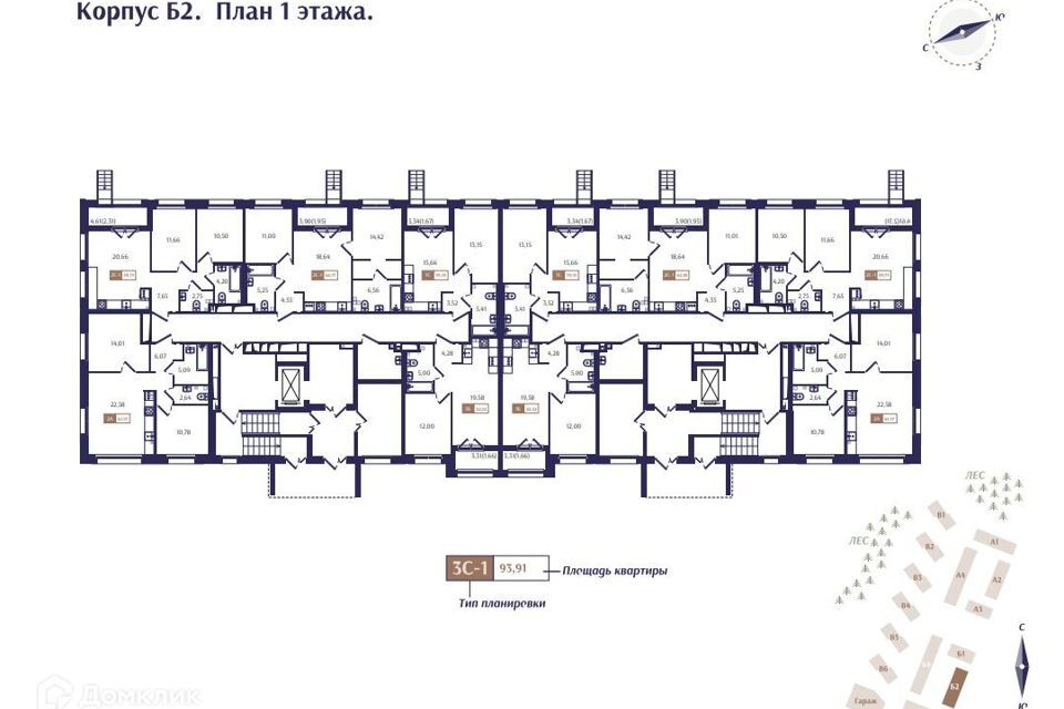 квартира г Зеленогорск ул Кривоносовская 57а Курортный район фото 2