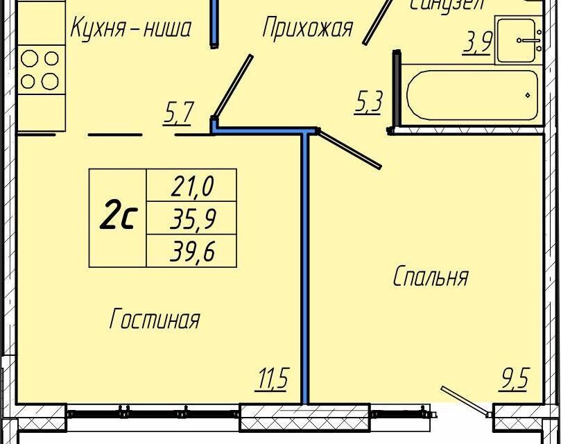 квартира г Кемерово ул Заречная 32 Кемеровская область — Кузбасс, Кемеровский городской округ фото 1