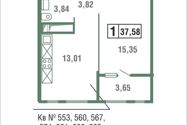 дом 23 городской округ Оренбург фото