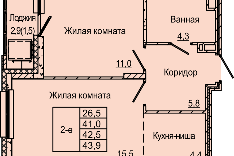 квартира г Пермь ул Красных Командиров 6 городской округ Пермь фото 1