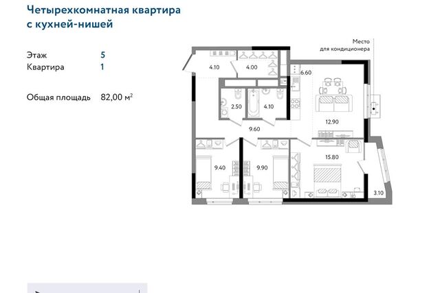 городской округ Ижевск, Строящийся жилой дом фото