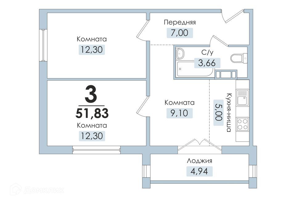 квартира г Кыштым Кыштымский городской округ фото 1