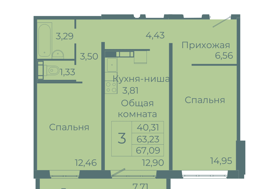 квартира г Кемерово Кемеровская область — Кузбасс, Семейный квартал Весна, Кемеровский городской округ фото 1