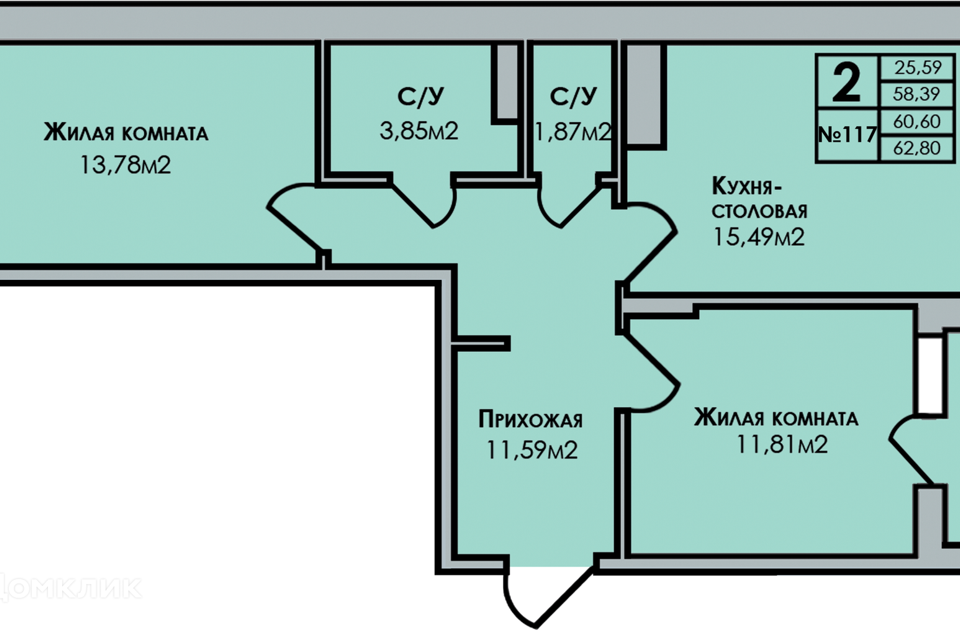 квартира г Сарапул фото 1