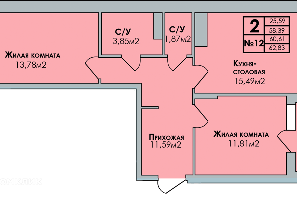 квартира г Сарапул фото 1