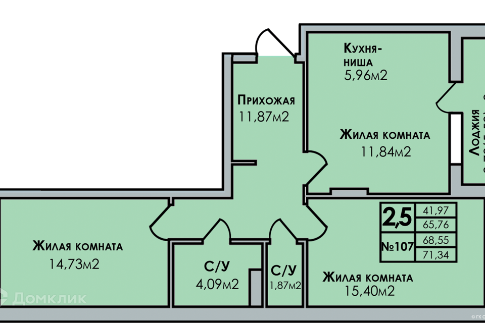 квартира г Сарапул фото 1