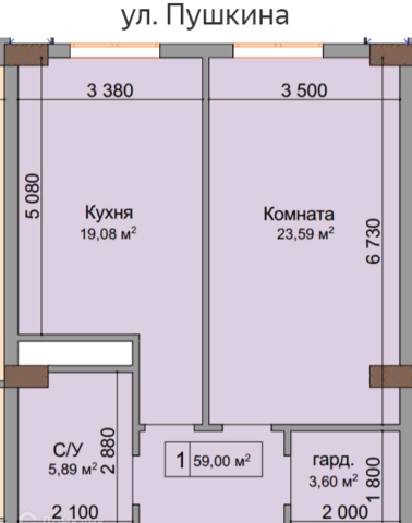 дом 52 городской округ Нальчик фото