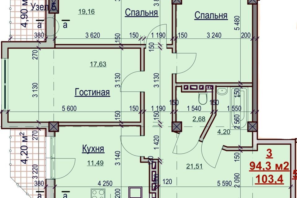 квартира г Черкесск ул Космонавтов 45в городской округ Черкесский фото 1