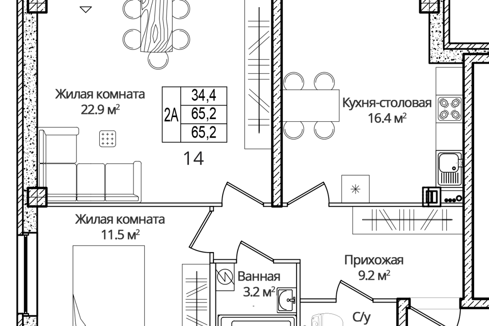 квартира р-н Псковский д Борисовичи ул Дмитрия Яковлева 6 фото 1