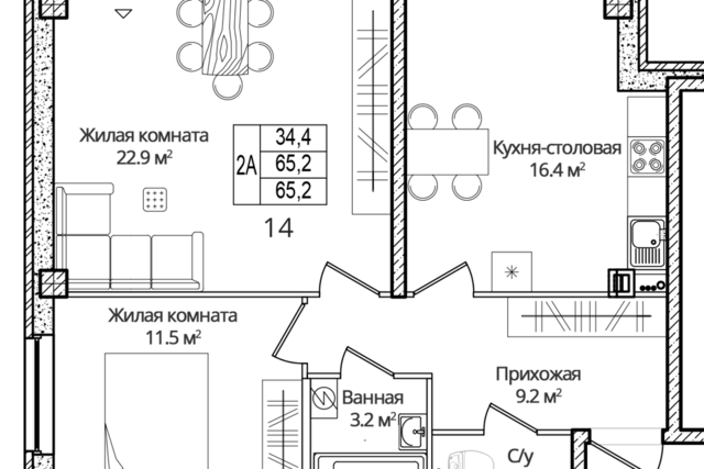 дом 6 фото