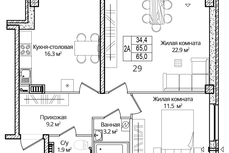 квартира р-н Псковский д Борисовичи ул Дмитрия Яковлева 6 фото 1