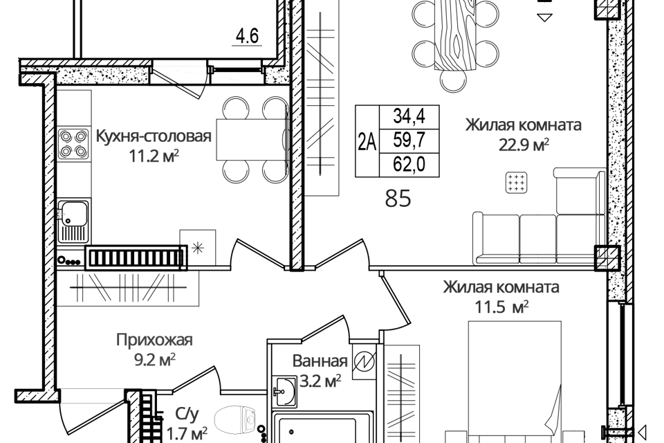 квартира р-н Псковский д Борисовичи ул Дмитрия Яковлева 6 фото 1