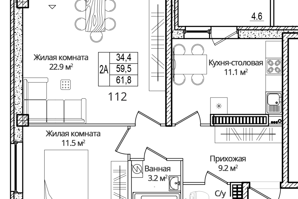 квартира р-н Псковский д Борисовичи ул Дмитрия Яковлева 6 фото 1