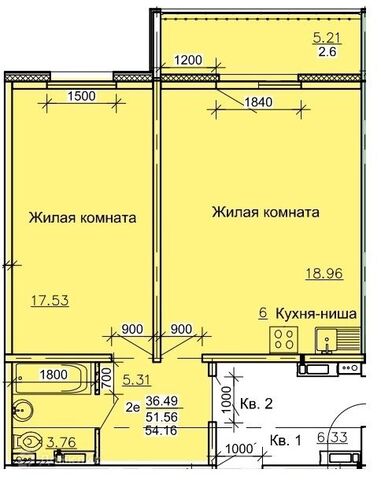 ул Союза Республик 11 городской округ Барнаул фото