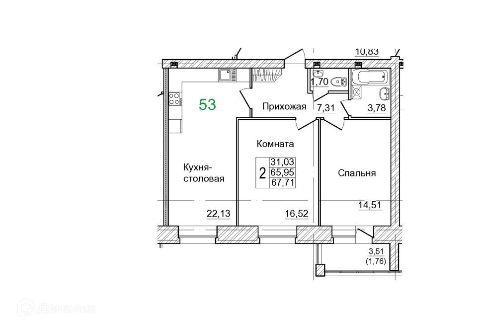 квартира г Северодвинск муниципальное образование Северодвинск, Жилой комплекс Сити Life фото 1