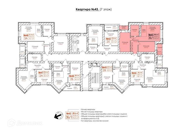 Кемеровская область — Кузбасс, Жилой комплекс Кузнецкий, Кемеровский городской округ фото