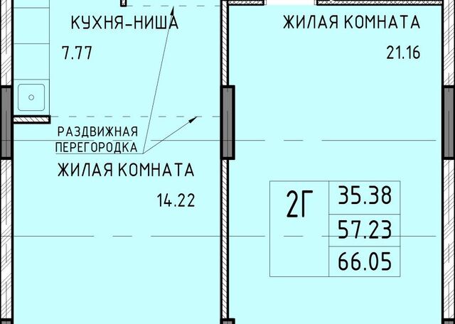 ул Академика Насоновой 1б Юго-Восточный микрорайон фото