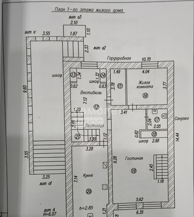 дом р-н Ивановский д Игнатово ул Тополиная 5 Коляновское сельское поселение, Иваново фото 17