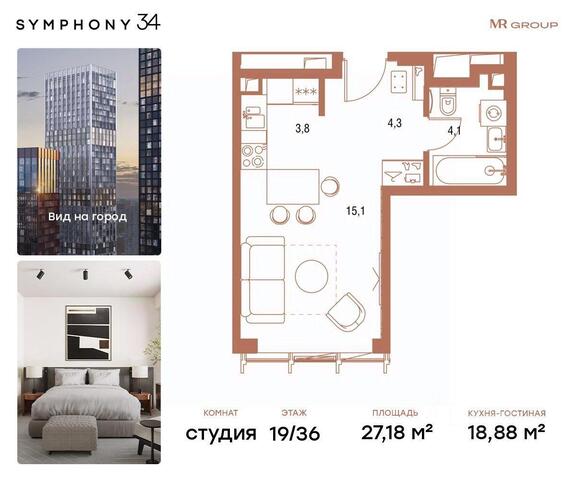 ЗАО ул Хуторская 2-я 34 с 5, Московская область фото