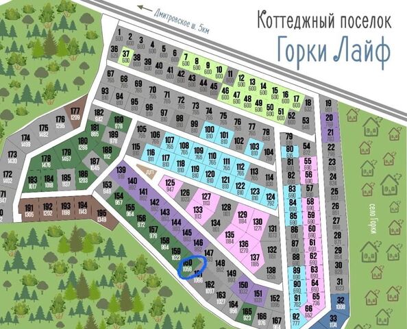 34 км, коттеджный пос. Горки Лайф, 160, Дмитровское шоссе фото