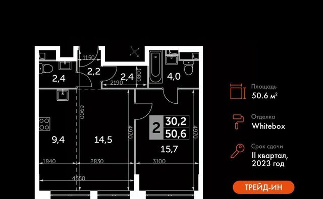 метро Народное Ополчение дом 40к/3 фото