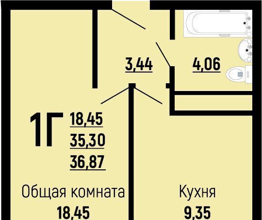 квартира г Краснодар р-н Прикубанский Славянский микрорайон ул Заполярная 39к/7 фото 1