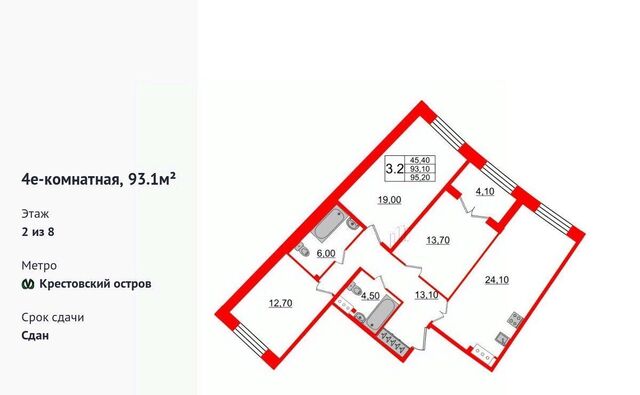 метро Крестовский Остров дом 28к/1 фото