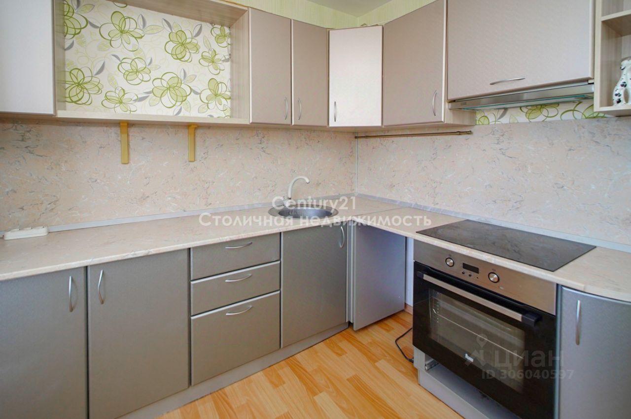квартира г Краснодар ул им. Дзержинского 54/12 фото 1
