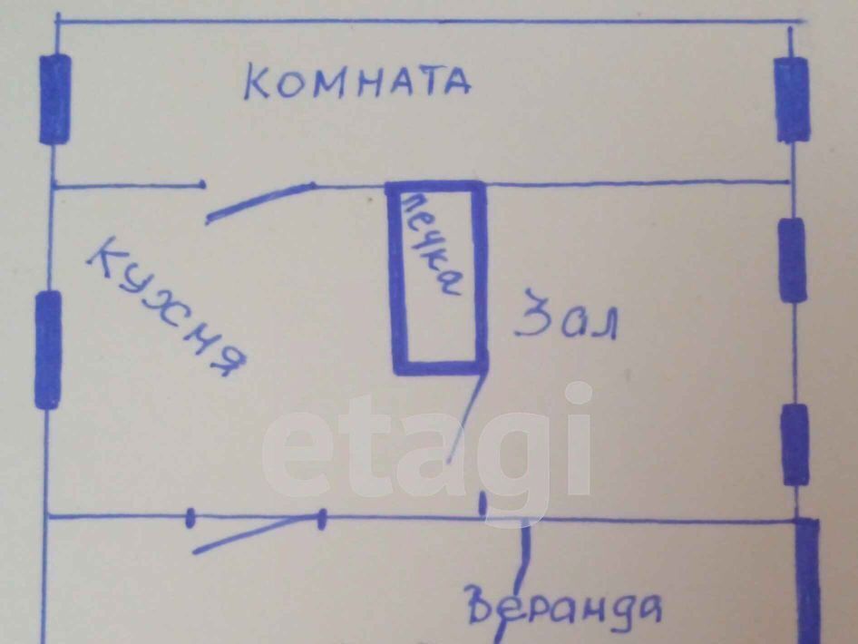 дом г Улан-Удэ р-н Железнодорожный пр-кт Автомобилистов фото 26