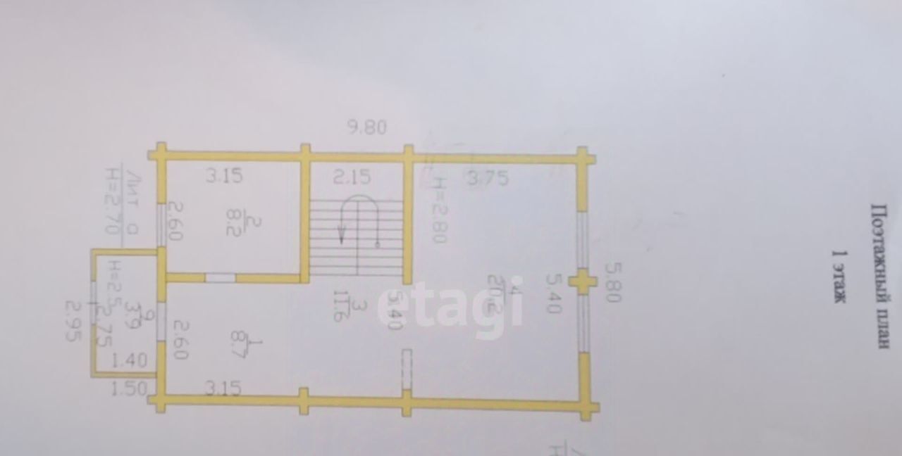 дом р-н Ейский г Ейск ул Красная 83/4 фото 29