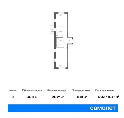 ЖК «Чаркова 72» 1/4 Ленинский административный округ фото