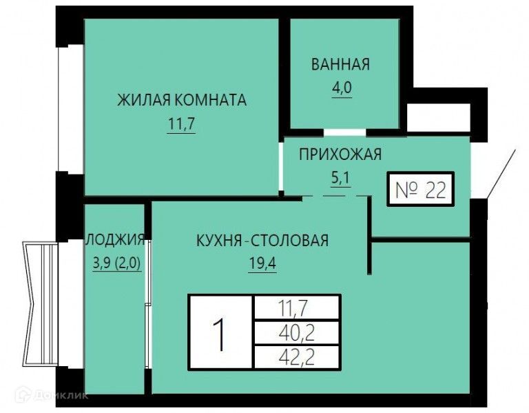 квартира г Екатеринбург р-н Октябрьский ул Энгельса 40/1 Екатеринбург городской округ фото 1