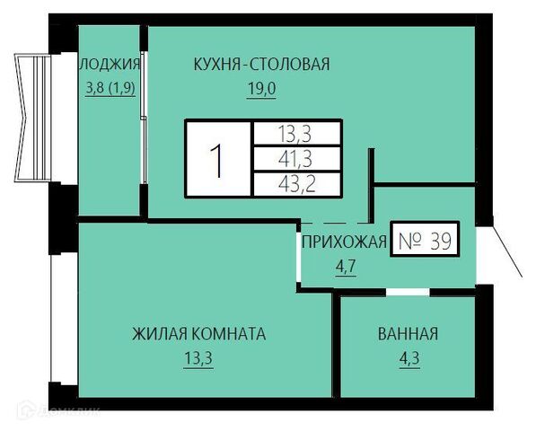 р-н Октябрьский дом 40/1 Екатеринбург городской округ фото