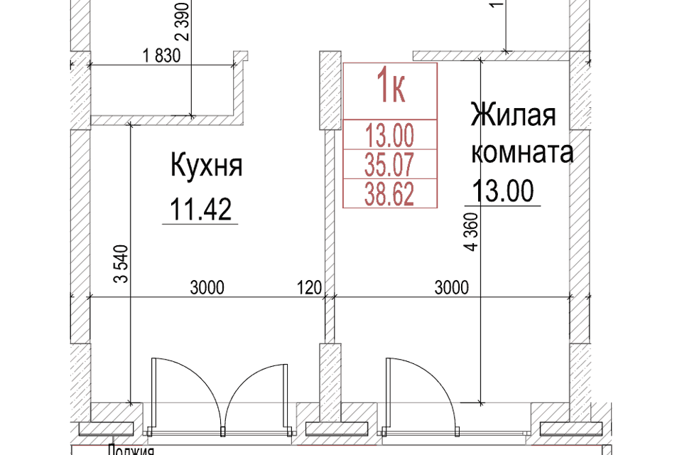 квартира г Новосибирск р-н Железнодорожный ул Фабричная 65/3 городской округ Новосибирск фото 1