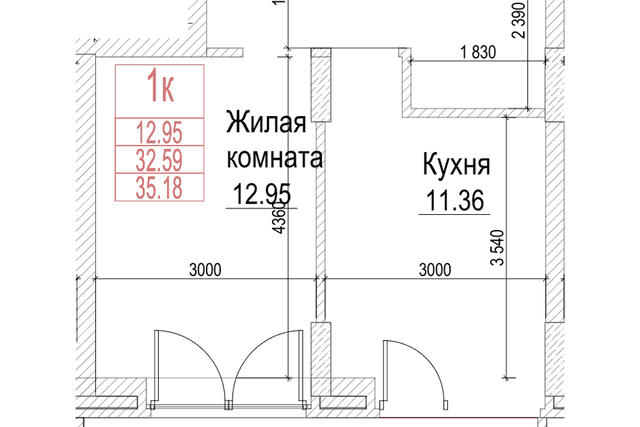 р-н Железнодорожный городской округ Новосибирск фото