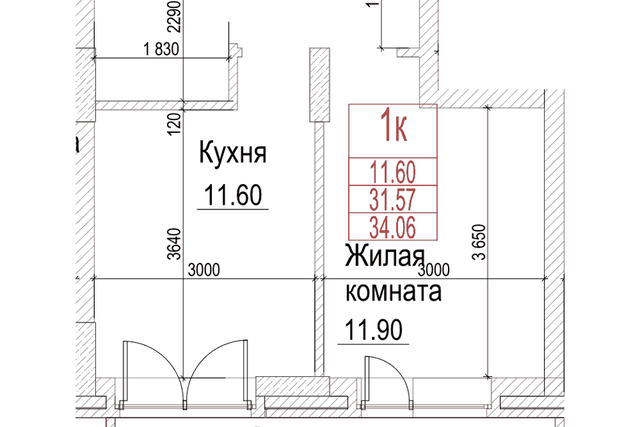 ул Фабричная 65/3 городской округ Новосибирск фото