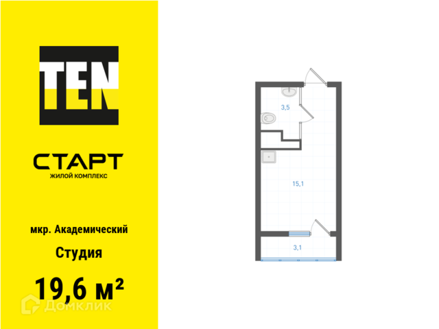 Академический Екатеринбург, жилой комплекс Старт, муниципальное образование фото