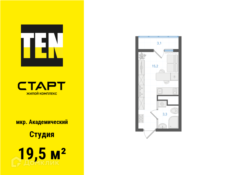 квартира г Екатеринбург Академический Екатеринбург, жилой комплекс Старт, муниципальное образование фото 1