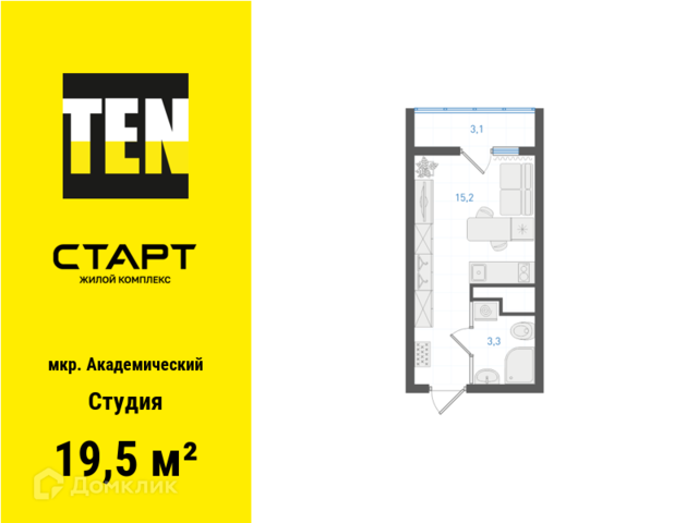 Академический Екатеринбург, жилой комплекс Старт, муниципальное образование фото