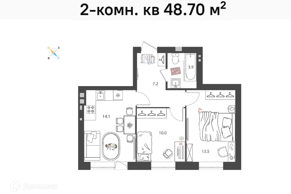 квартира р-н Кстовский фото 1