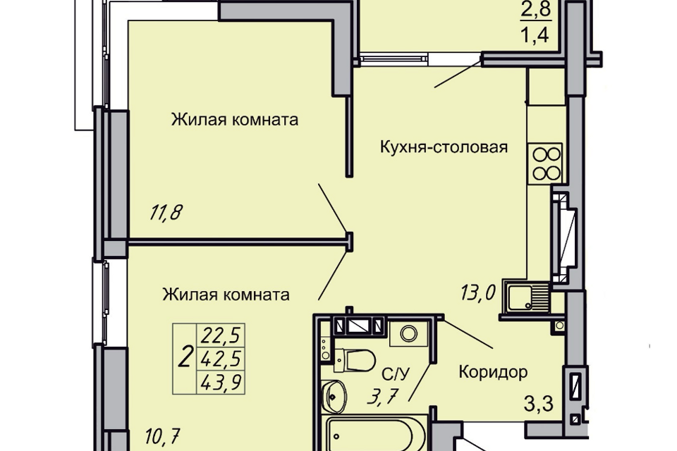 квартира г Волгоград р-н Кировский городской округ Волгоград, Кировский район фото 1