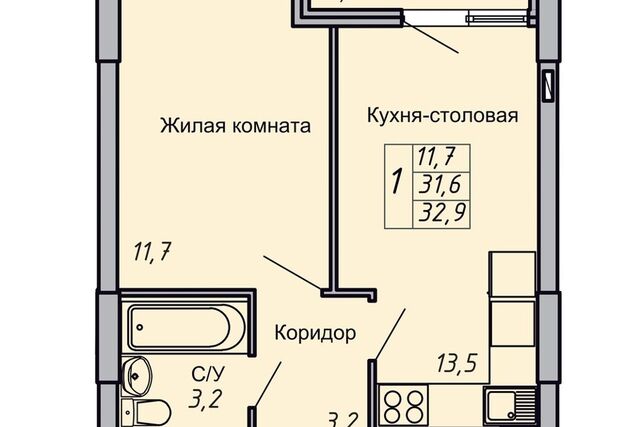 р-н Кировский городской округ Волгоград, Кировский район фото