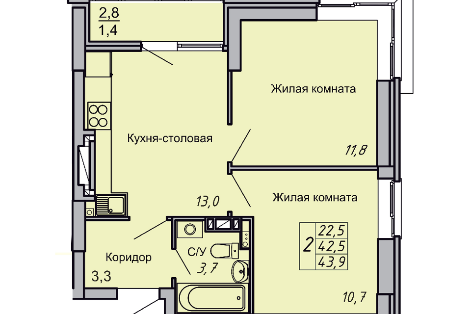 квартира г Волгоград р-н Кировский городской округ Волгоград, Кировский район фото 1