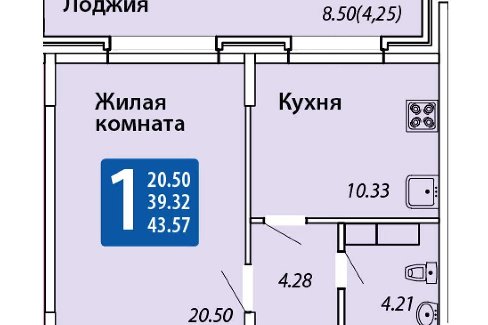 квартира г Чебоксары р-н Ленинский ул П.В.Дементьева 12а городской округ Чебоксары фото 1