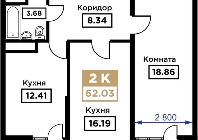 р-н Центральный ул Школьная 1 Краснодар городской округ фото