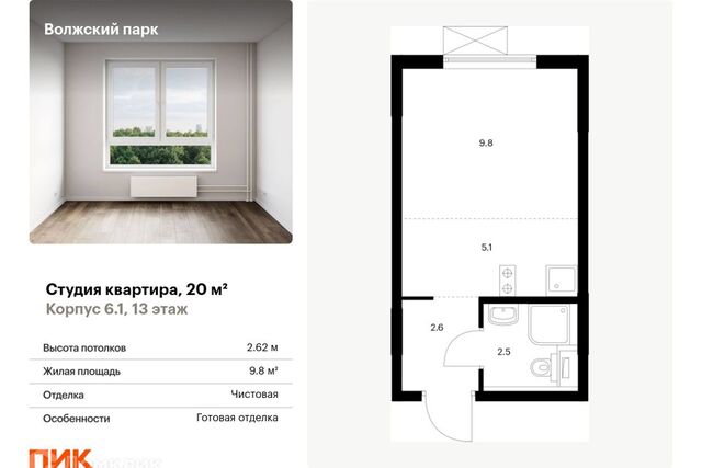 проезд Грайвороновский 2-й 13к/3 Юго-Восточный административный округ фото