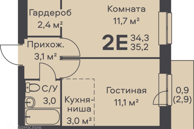 р-н Орджоникидзевский дом 5 городской округ Пермь фото