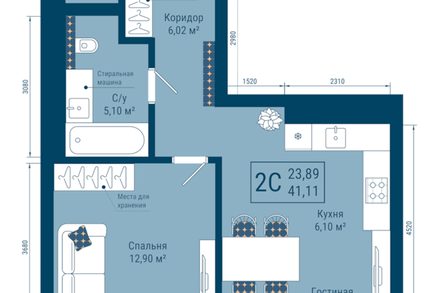 р-н Ленинский ул Чернышевского 9 городской округ Уфа фото