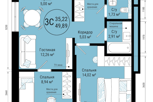 квартира р-н Ленинский городской округ Уфа фото