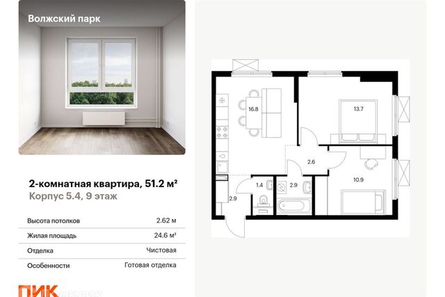 проезд Грайвороновский 2-й 13к/3 Юго-Восточный административный округ фото